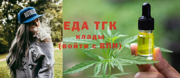 марки nbome Верхний Тагил